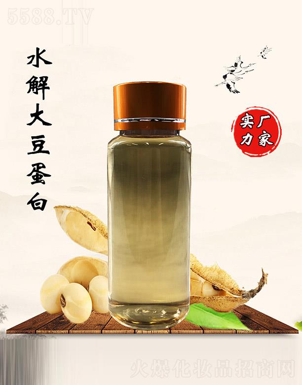 �M�ݰ������������޹�˾��������ˮ��󶹵���