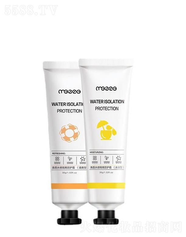 �V�ݰ��໯�yƷ���޹�˾������������͸ˮ�и��x��˪