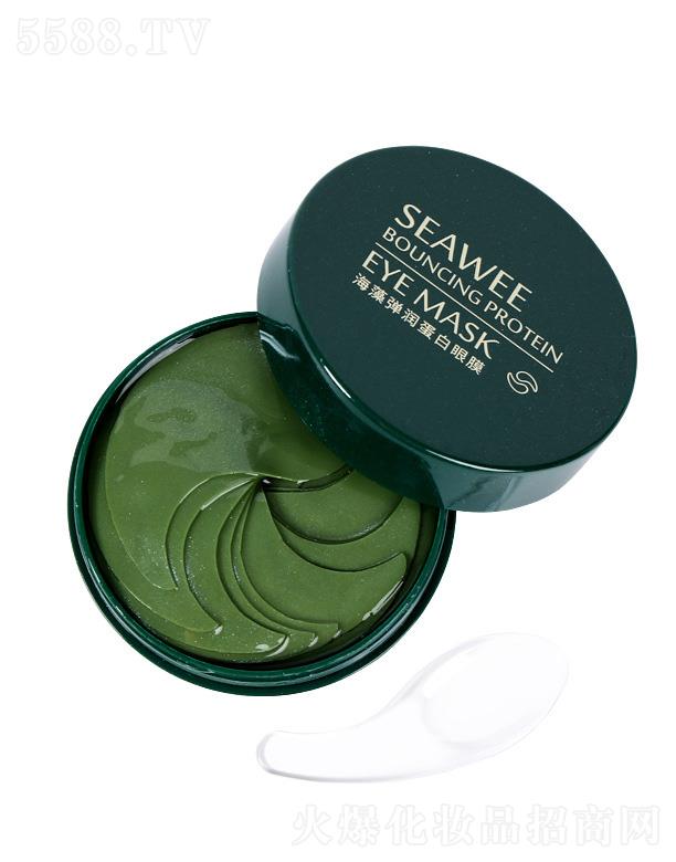 �V�ݰ��໯�yƷ���޹�˾�����ຣ�受��������Ĥ