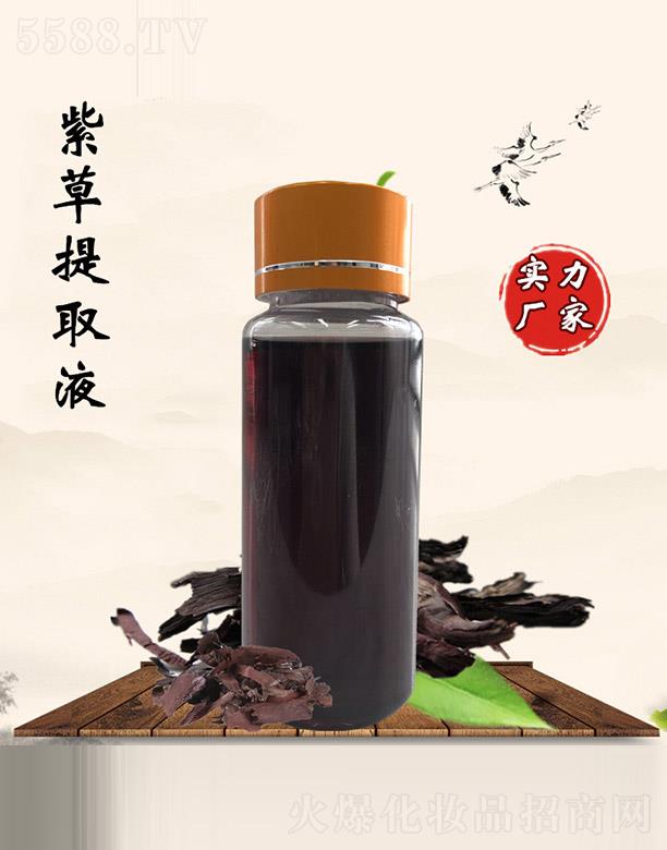 �M�ݰ������������޹�˾���������ϲ���ȡҺ