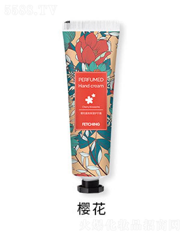 �V�ݰ��໯�yƷ���޹�˾���ʼ�ֲ�ﾫ�A�o��˪-�ѻ�