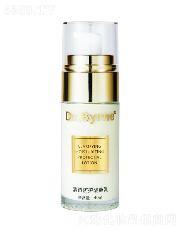 �������\���r������Ƽ����޹�˾��������͸���o(h��)���x�� 40ml