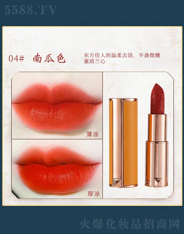 �к󻯊yƷ�����A�����޹�˾���к��ǿյ񻨇�(gu��)�L(f��ng)�ڼt-�Ϲ�ɫ