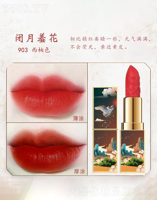 �к󻯊yƷ�����A�����޹�˾���к��(f��)�ŵ񻨿ڼt-�]���߻�������ɫ��