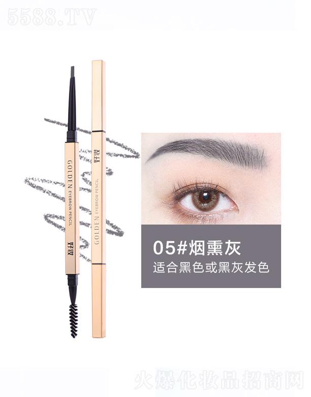 �㽭�Êy���yƷ���޹�˾���ÊyС��l�p�^�Ԅ�ü�P-��Ѭ��