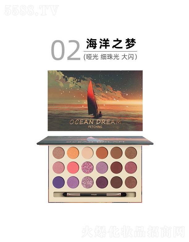 �V�ݰ��໯�yƷ���޹�˾���ʼ���(m��ng)��ͯԒ������Ӱ�P(p��n)-����֮��(m��ng)