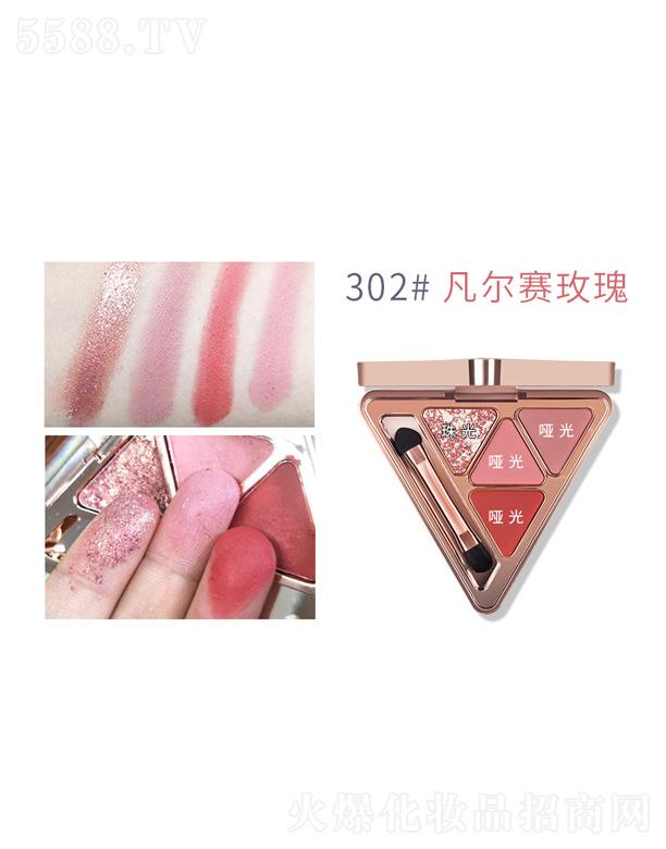 �V�ݰ��໯�yƷ���޹�˾���ʼ����Ǖr(sh��)������(d��ng)��Ӱ�P(p��n)-����ِõ��