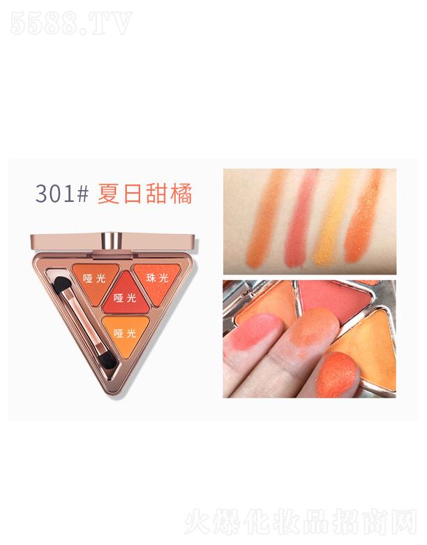 �V�ݰ��໯�yƷ���޹�˾���ʼ����Ǖr(sh��)������(d��ng)��Ӱ�P(p��n)-��������