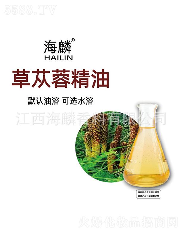 ���������㾫���޹�˾�������ɐ�ؾ���