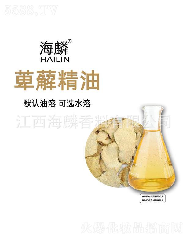 ���������㾫���޹�˾���������Z����