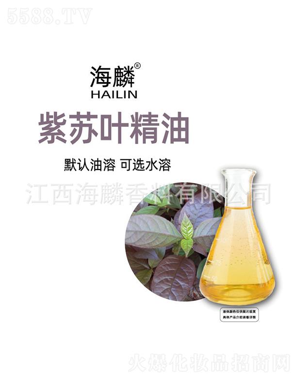 ���������㾫���޹�˾���������K�~����