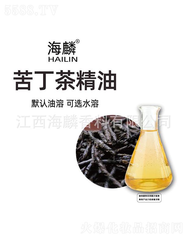 ���������㾫���޹�˾������ඡ�辫��