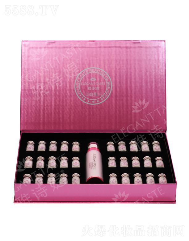 �麣�M����Ԋ�q�����a(ch��n)�I(y��)���޹�˾����Ԋ�q��퍮a(ch��n)Ʒ���b