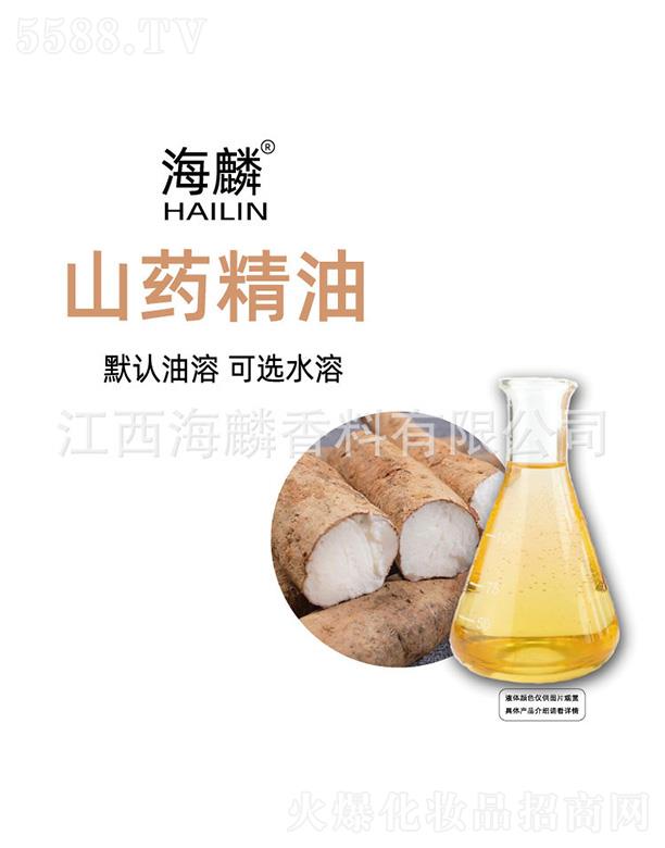 ���������㾫���޹�˾������ɽˎ����