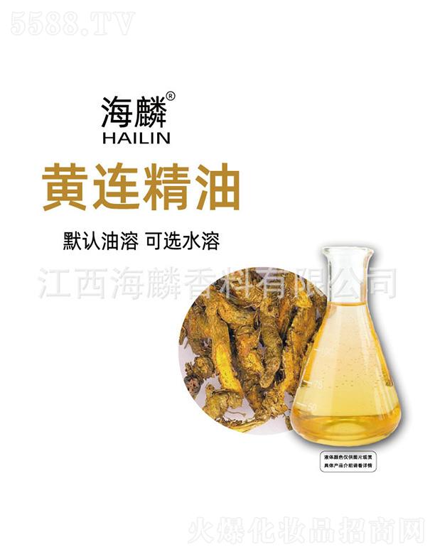 ���������㾫���޹�˾�������S�B����