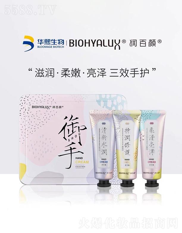 �ɶ��������＼�g���޹�˾��������o��˪