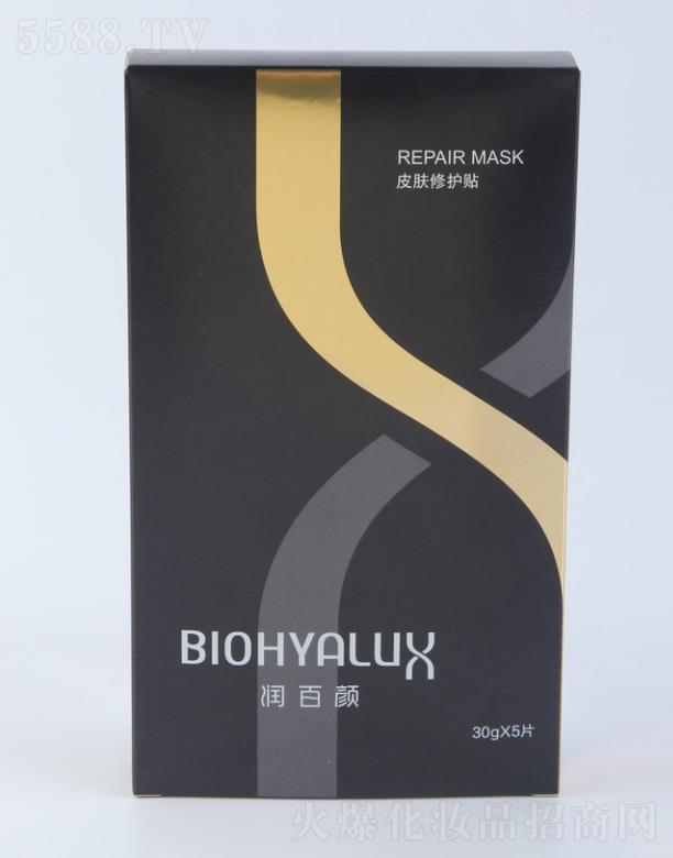 �ɶ��������＼�g(sh��)���޹�˾�������Ƥ�w���o(h��)�N