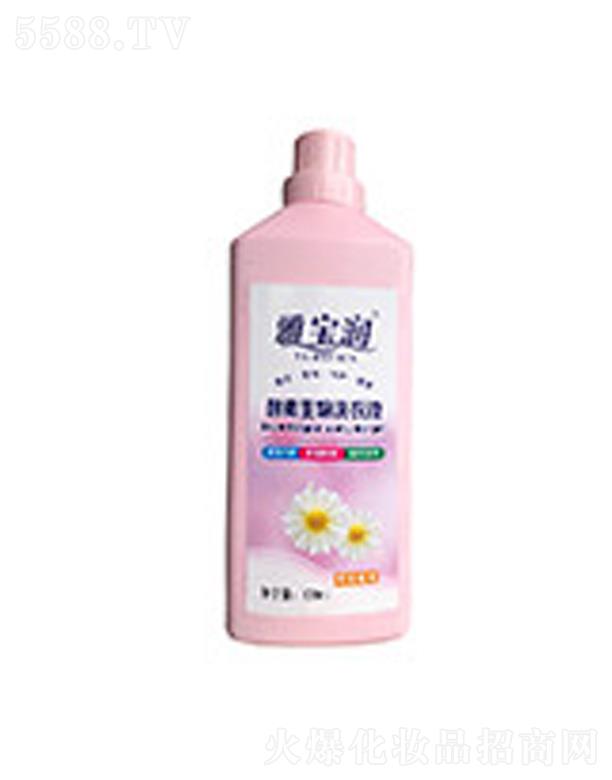 �T����ˎ�I(y��)���޹�˾���Ō���(r��n)��������ϴ��Һ