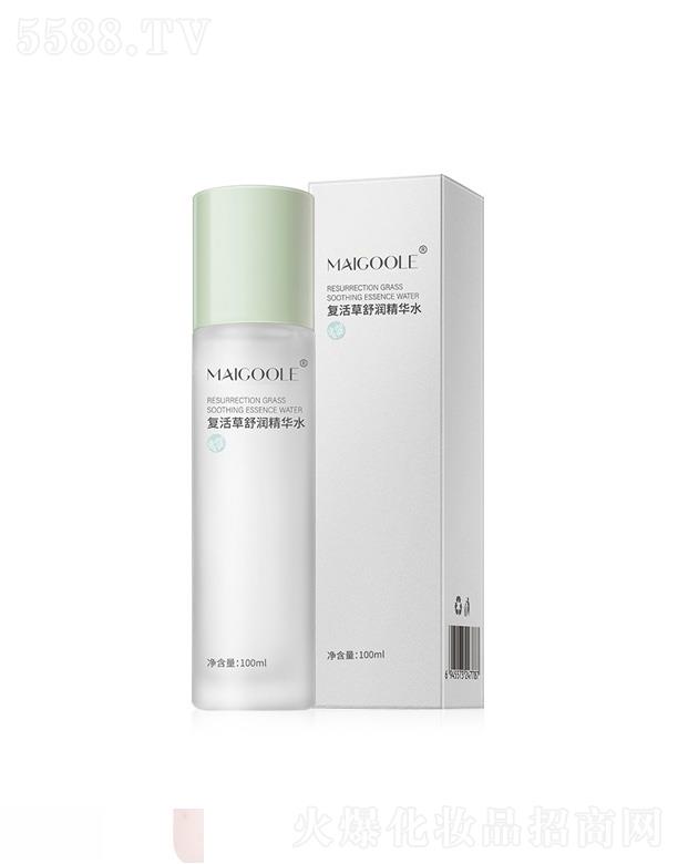 �V���ǰ��Q(m��o)�����޹�˾��õ���Տ�(f��)����杙���Aˮ