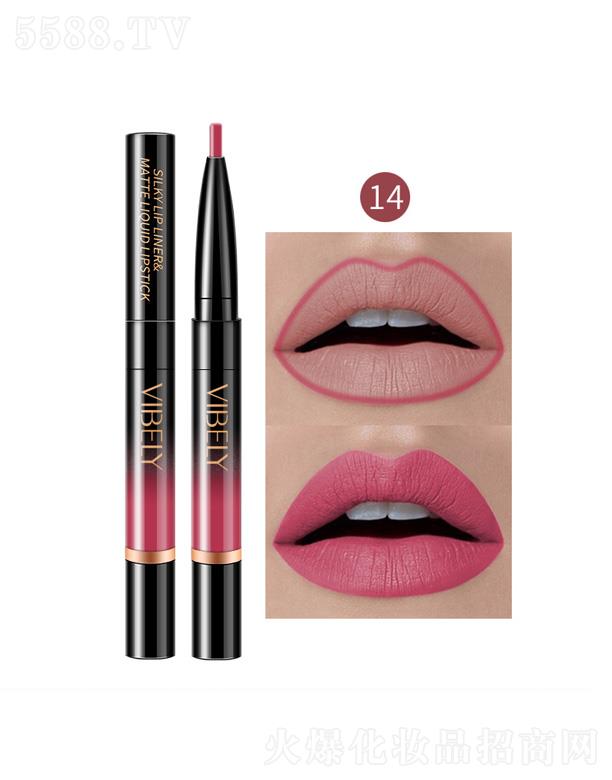 ���^���������yƷ���޹�˾��VIBELY�p�^���Դ����P-14