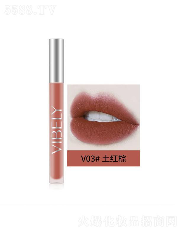 ���^���������yƷ���޹�˾��VIBELY�z�q�՚ⴽ��-���t��