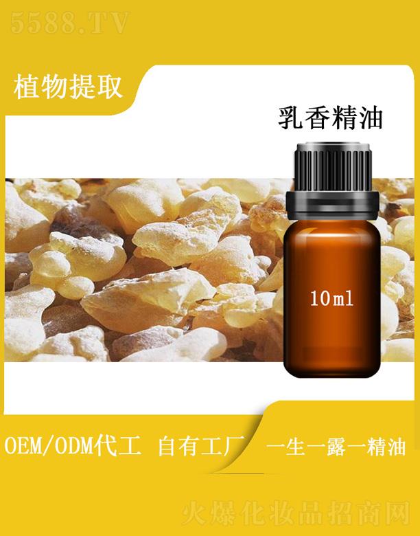 ��������Դ��(sh��)�I(y��)���޹�˾���h�����㾫�� 10ml