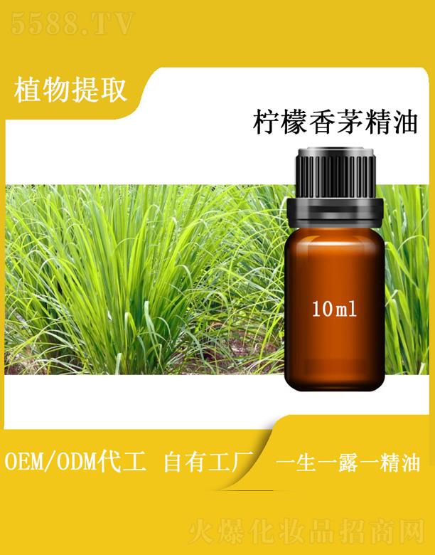 ��������Դ��(sh��)�I(y��)���޹�˾���h�ՙ�����é���� 10ml