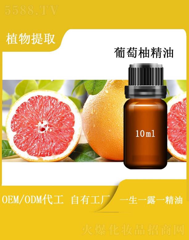 ��������Դ��(sh��)�I(y��)���޹�˾���h�������־��� 10ml