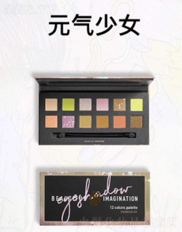 �V�|��������Ƽ����޹�˾����������ʮ��ɫ��Ӱ�P-Ԫ����Ů