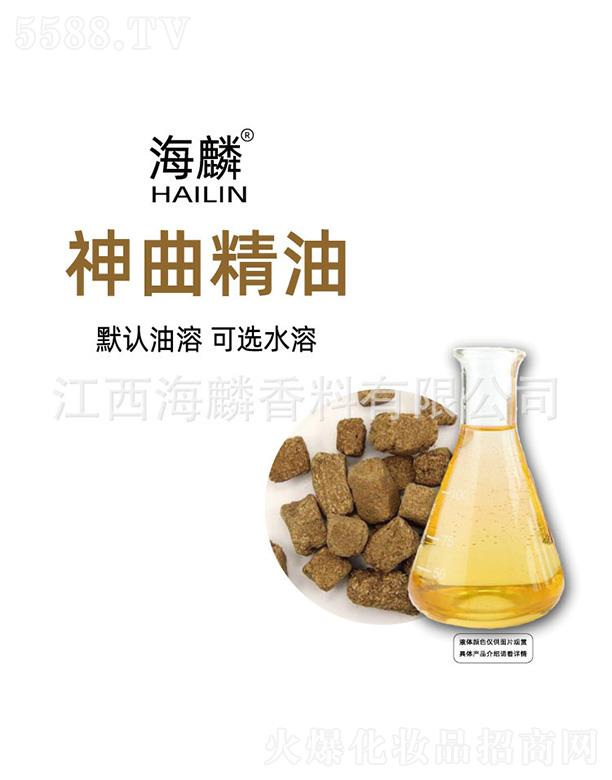 ���������㾫���޹�˾��������������