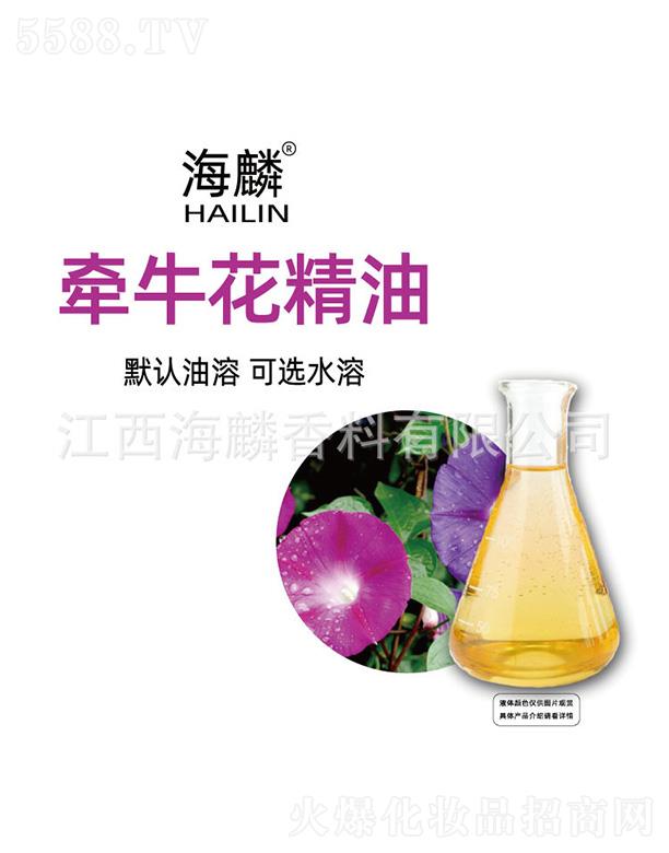 ���������㾫���޹�˾�����렿��������