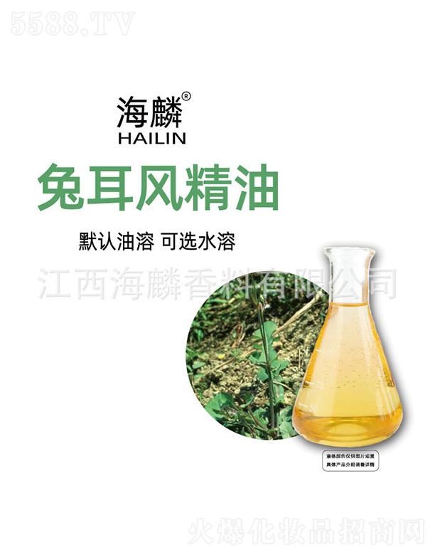 ���������㾫���޹�˾�������ö��L(f��ng)����