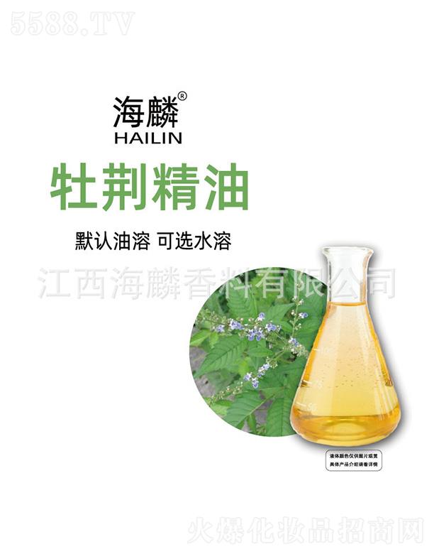 ���������㾫���޹�˾������ĵ�G����