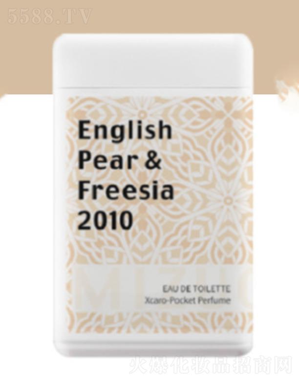 ���^�����һ��yƷ���޹�˾���������w���-Ӣ�����cС�}�m