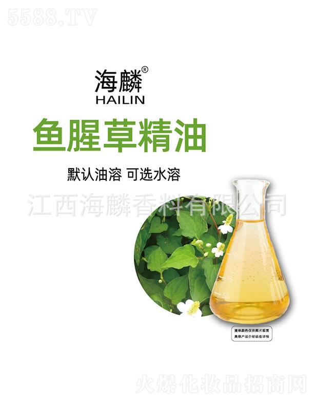 ���������㾫���޹�˾�������~�Ȳݾ���