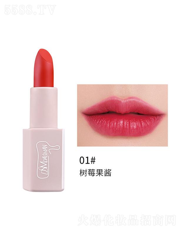 ���^�����һ��yƷ���޹�˾����z���¹�AĽ����-��(sh��)ݮ���u