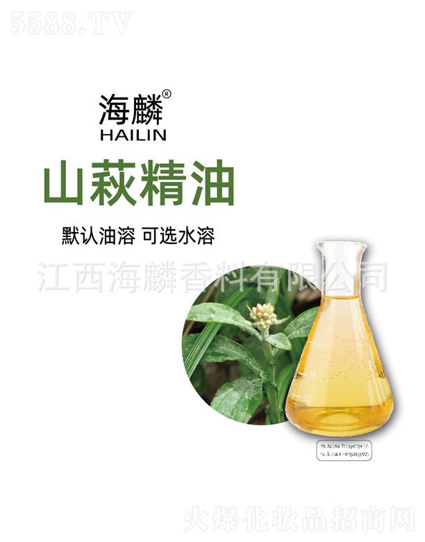 ���������㾫���޹�˾������ɽ�c����