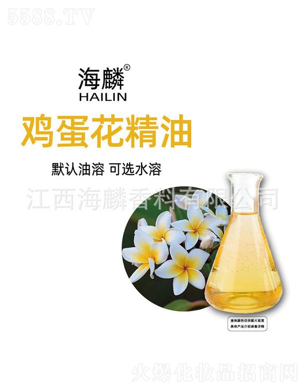 ���������㾫���޹�˾�������u��������