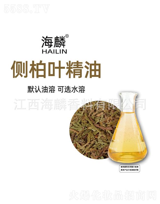 ���������㾫���޹�˾�������(c��)���~����