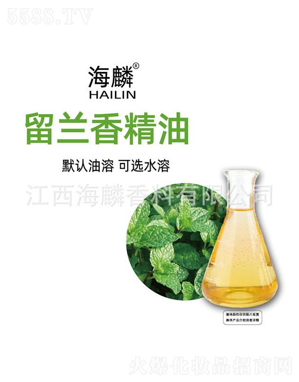 ���������㾫���޹�˾���������m�㾫��