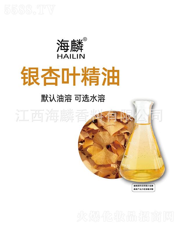 ���������㾫���޹�˾�������y���~����