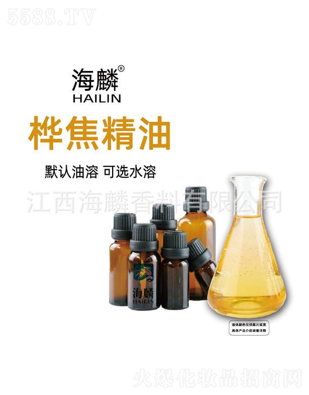 ���������㾫���޹�˾������役����