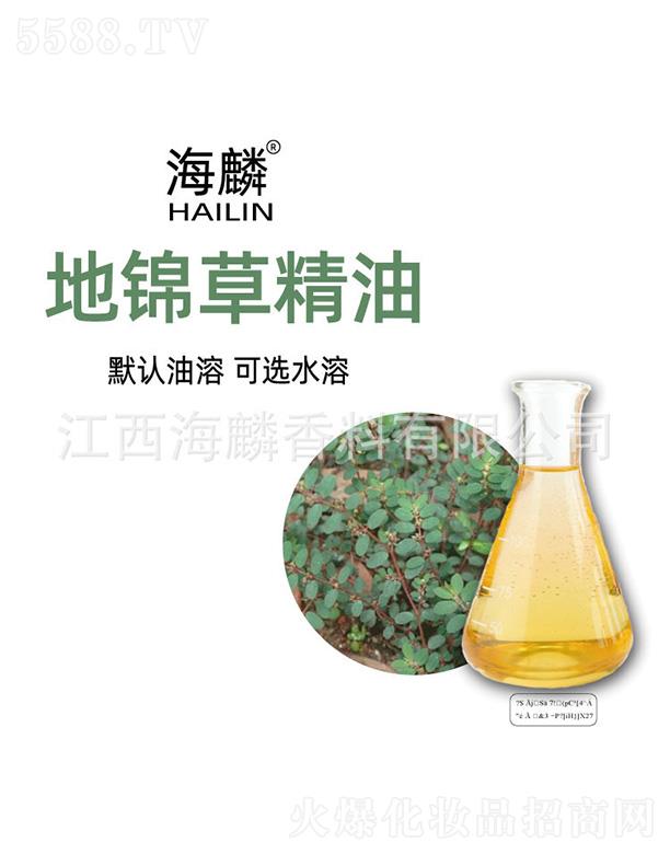 ���������㾫���޹�˾��������\�ݾ���