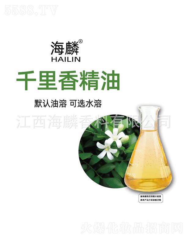 ���������㾫���޹�˾������ǧ���㾫��