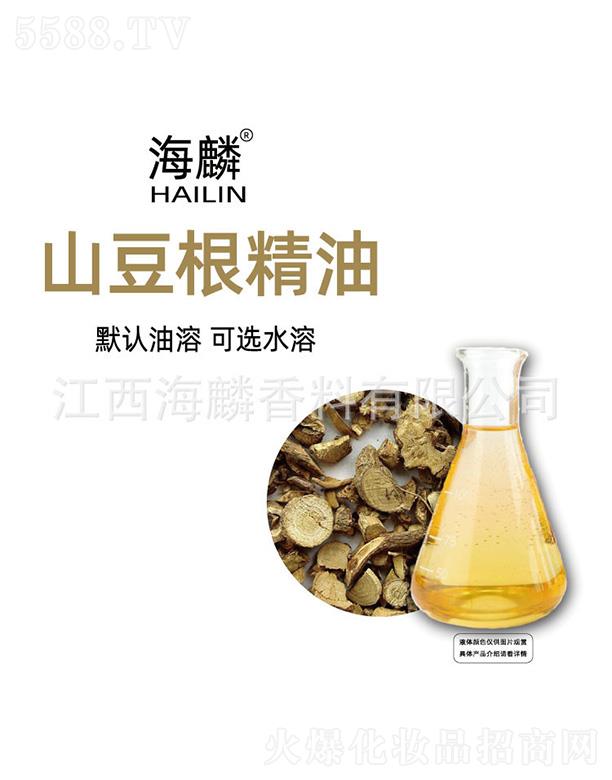 ���������㾫���޹�˾������ɽ��������