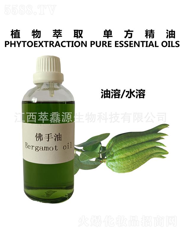 �������QԴ����Ƽ����޹�˾�����QԴ������