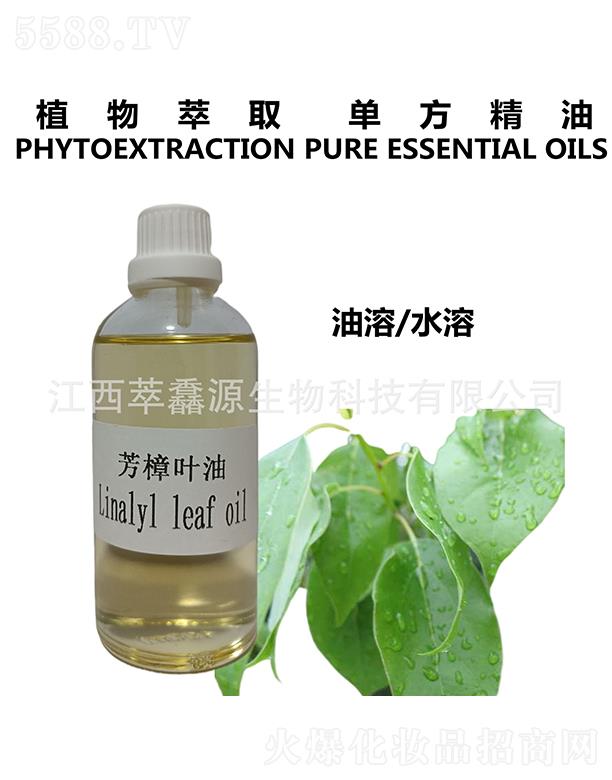 �������QԴ����Ƽ����޹�˾�����QԴ�����~��