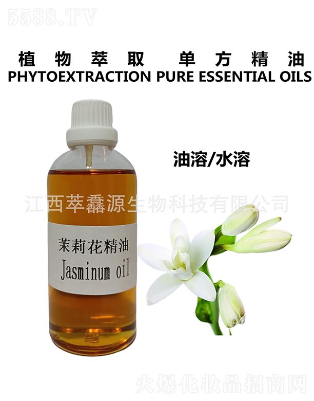 �������QԴ����Ƽ����޹�˾�����QԴ���򻨾���