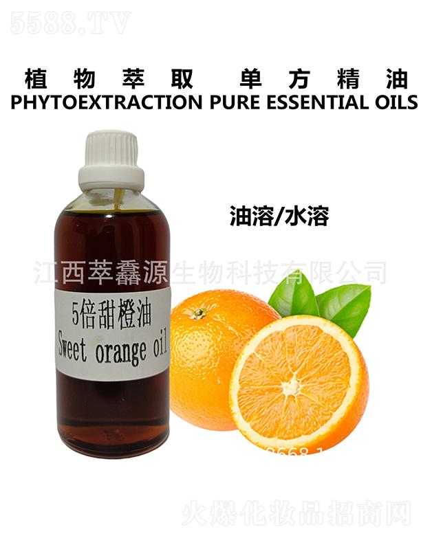 �������QԴ����Ƽ����޹�˾�����QԴ5�������