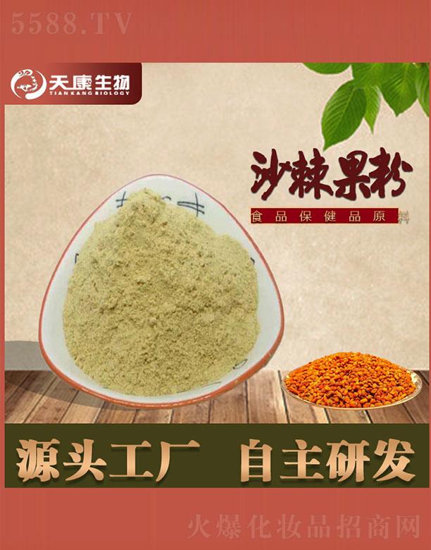 �����쿵����Ƽ����޹�˾���쿵����ɳ������